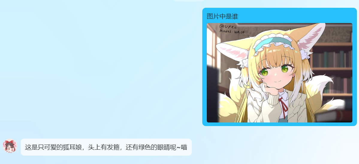 Pasted image 20260107001744