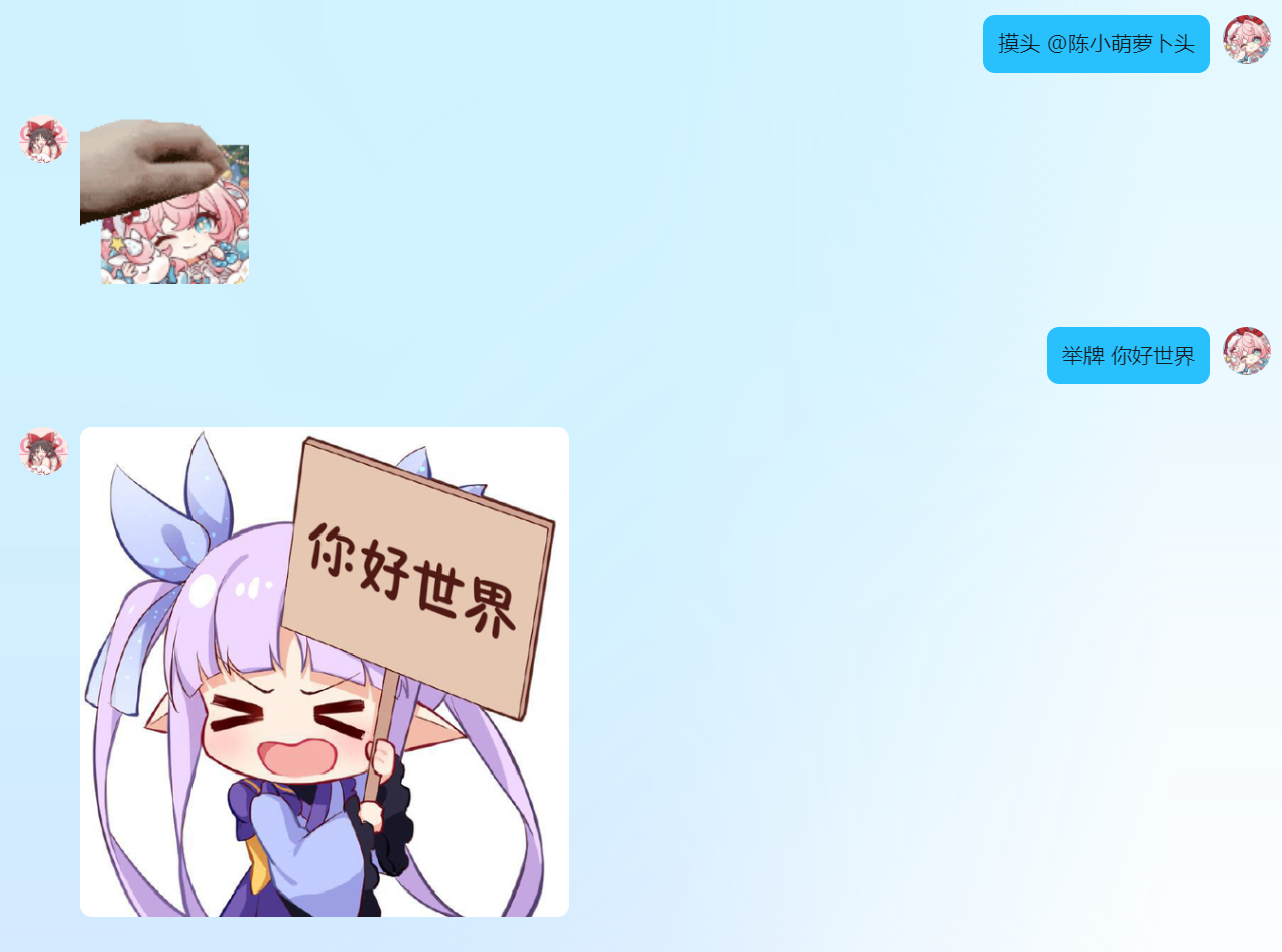 Pasted image 20260107002108