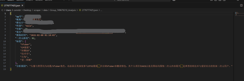 Pasted image 20260220022708