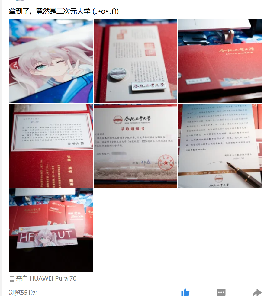 Pasted image 20260220023140