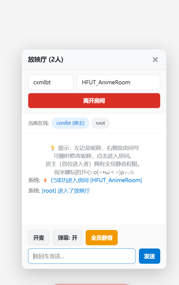 Pasted image 20260223232518