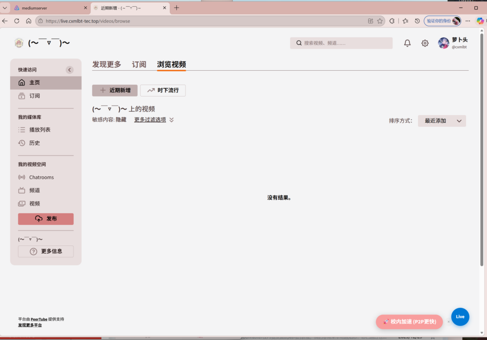 Pasted image 20260228234309