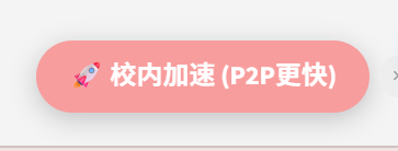 Pasted image 20260228235020