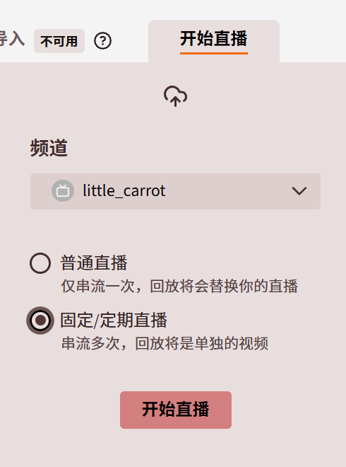 Pasted image 20260228235651