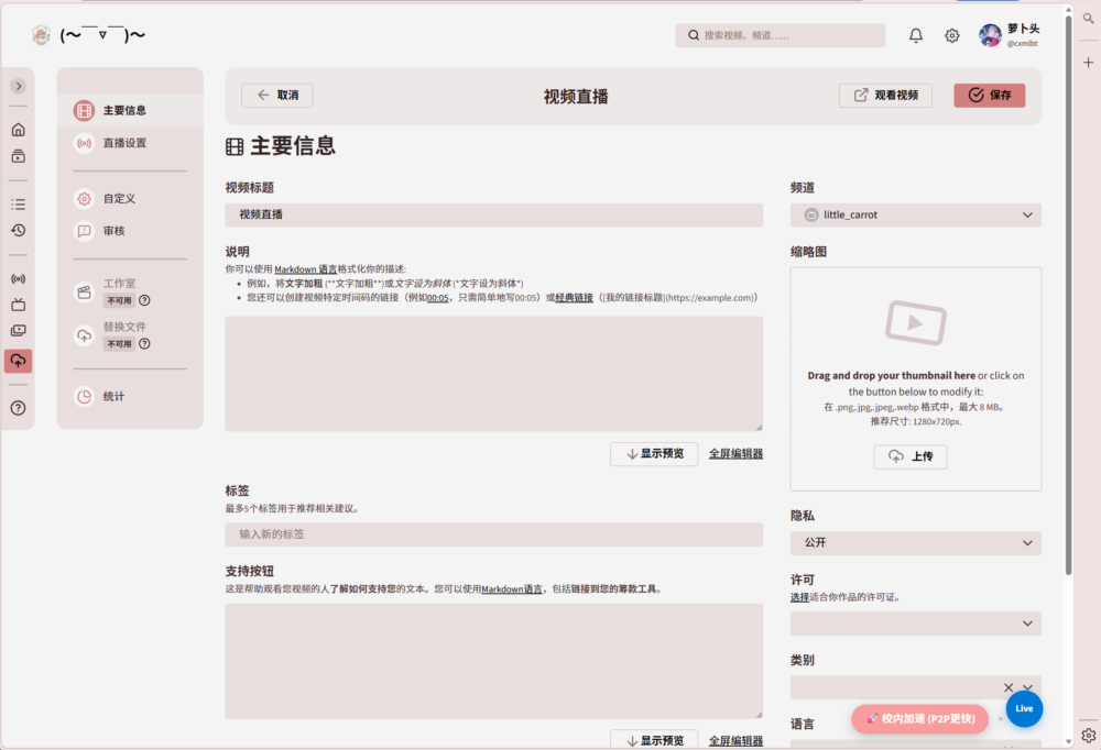 Pasted image 20260228235901