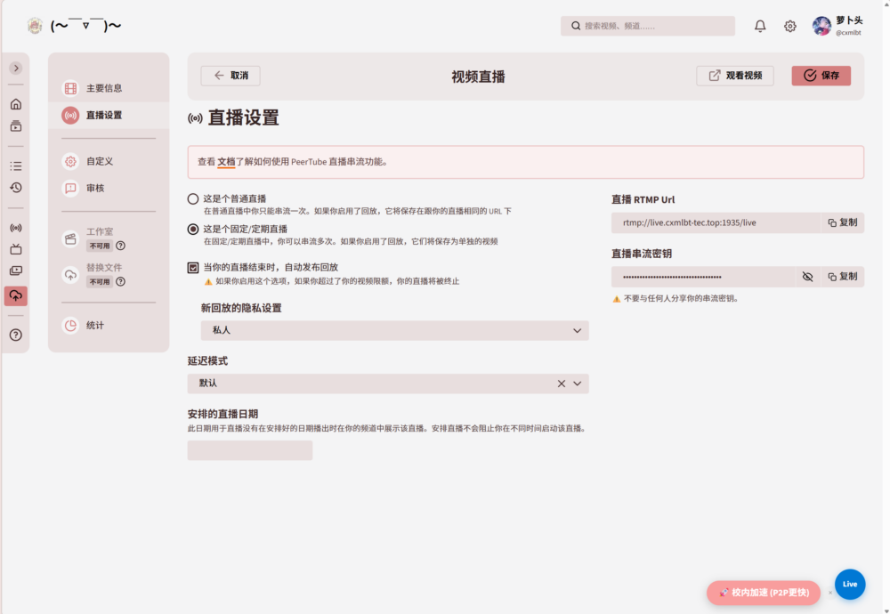 Pasted image 20260228235929