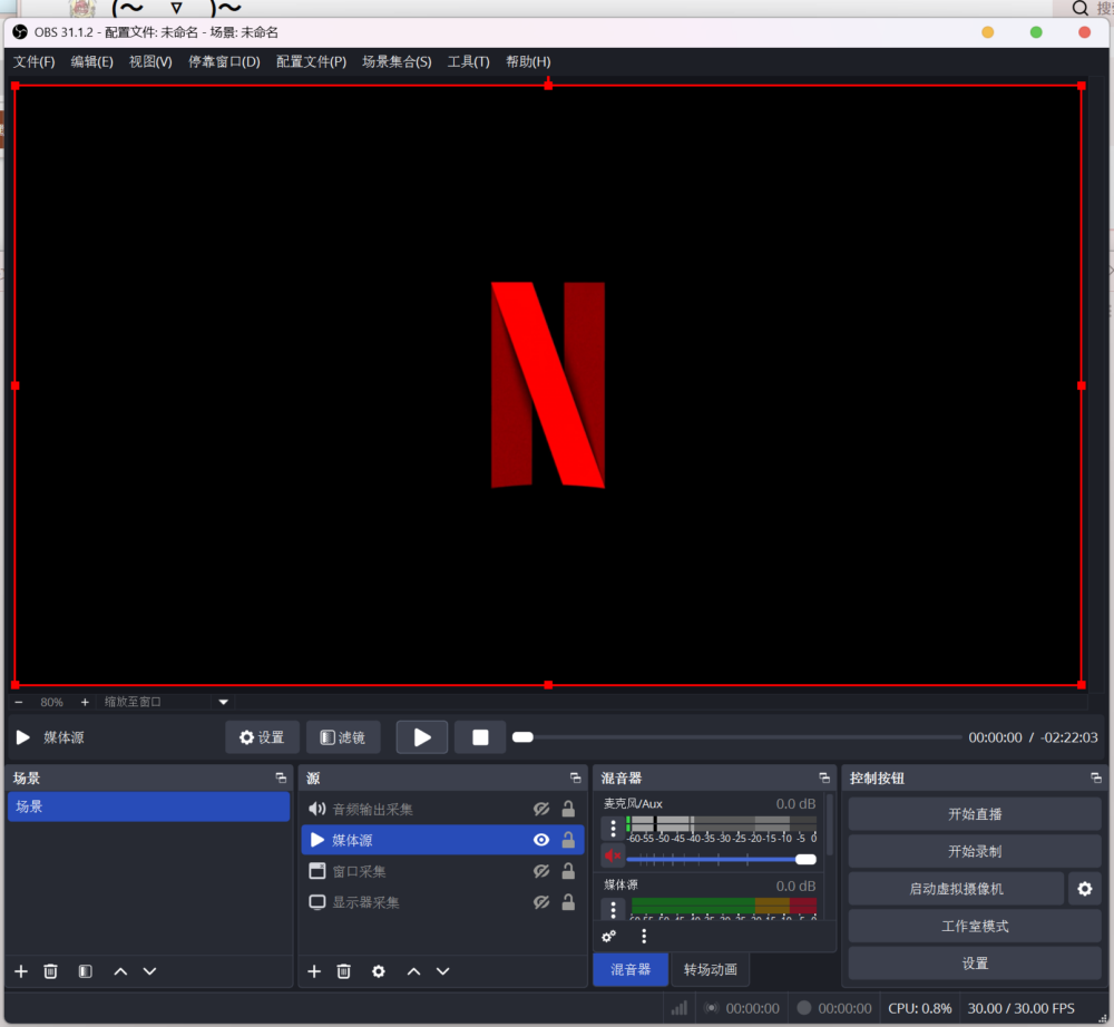 Pasted image 20260301000154