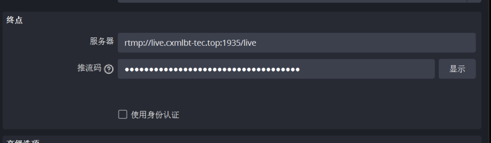 Pasted image 20260301000249