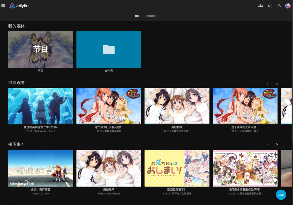 Pasted image 20260301002213