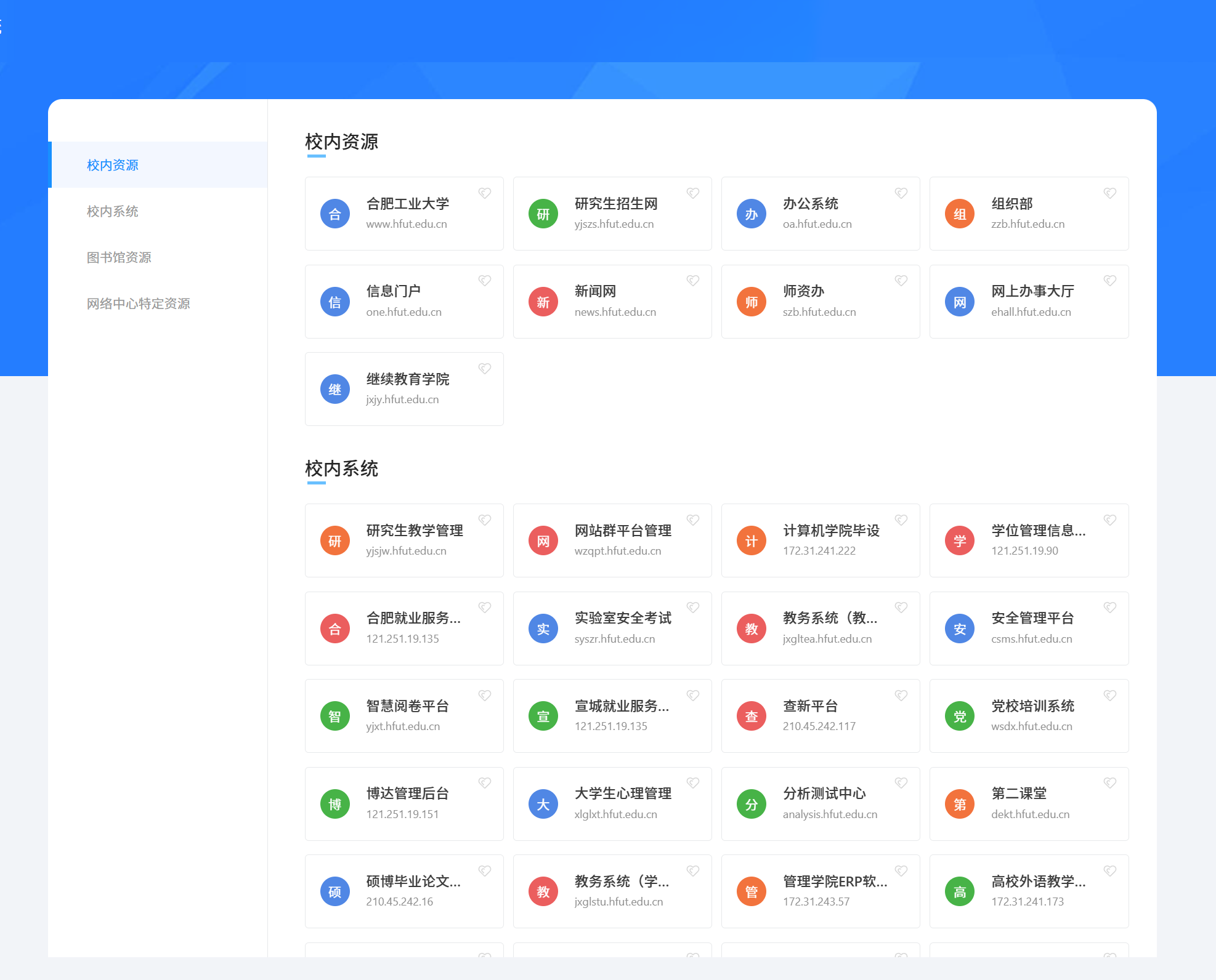 Pasted image 20260306143642