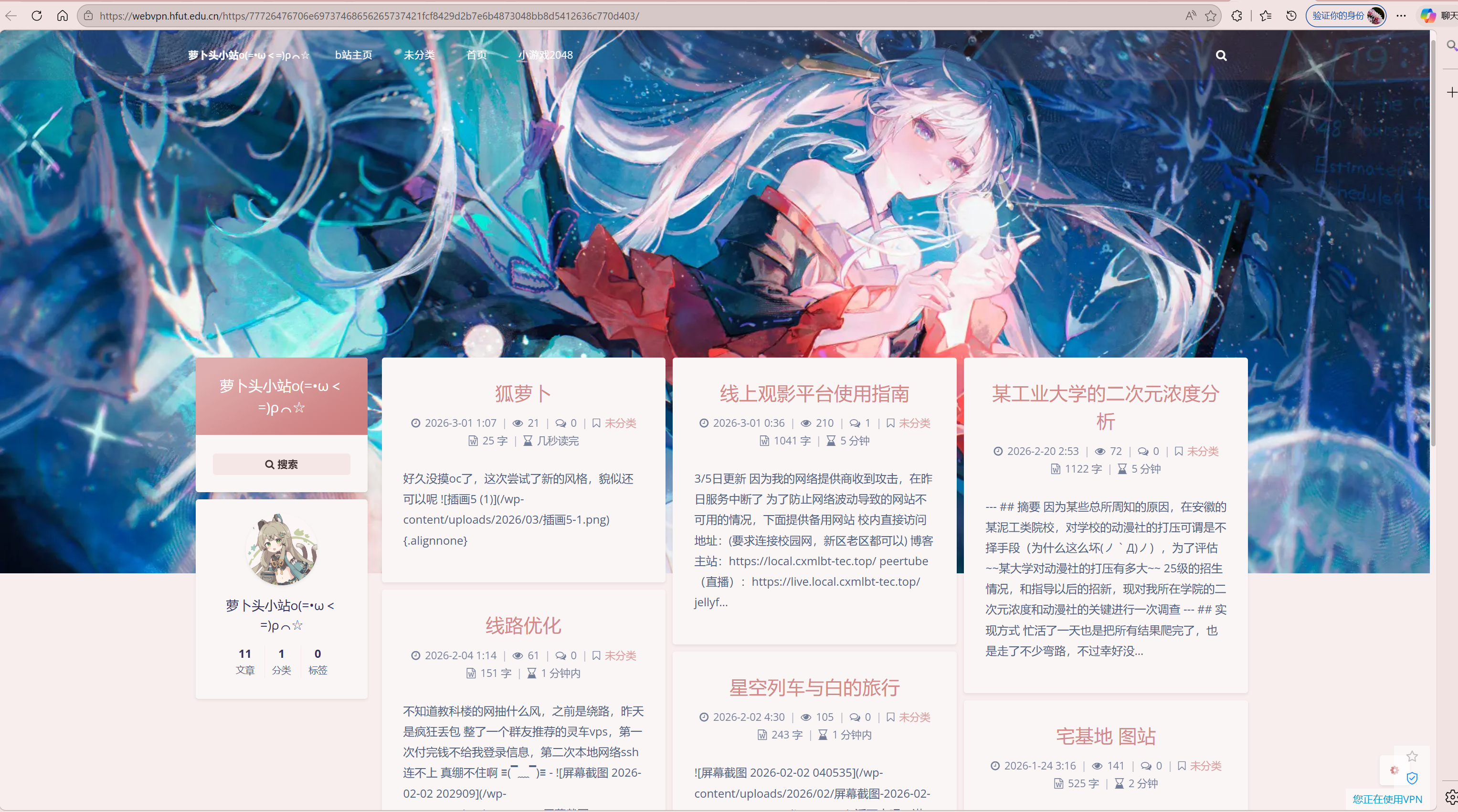 Pasted image 20260306144150